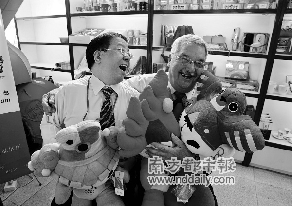 盡早把廣交會辦成亞洲第一