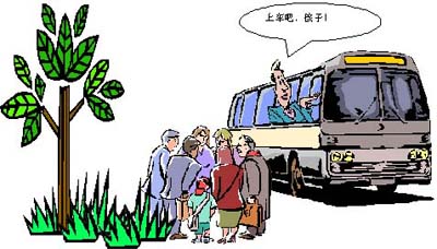 營(yíng)銷(xiāo)錦囊寓言系列二:兩輛中巴圖片