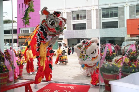 惠達,佛山,陶瓷,開業(yè),慶典,衛(wèi)浴,潔具,中潔網(wǎng),jieju.cn