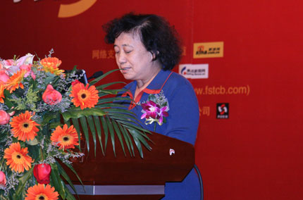 中國陶瓷工業(yè)協(xié)會(huì)副理事長傅維杰致辭