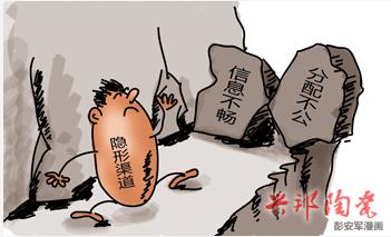 ���a�������մɾ͸�ð�����b�����(zh��n)���մɾͰl(f��)����