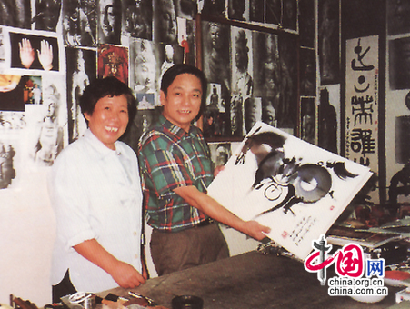 1995年10月與著名畫(huà)家韓美林合影 1995年10月與著名畫(huà)家韓美林合影