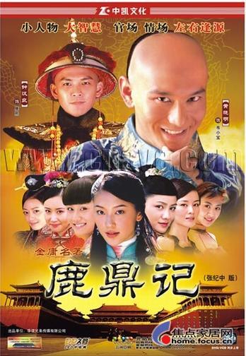 悟透四十二章經(jīng)的秘密