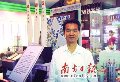 蒙娜麗莎陶瓷板亮相輝煌60年成就展(組圖)