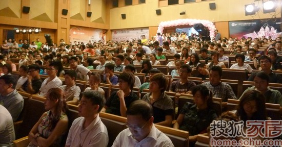 石家莊金磊東鵬第三屆國(guó)際設(shè)計(jì)師高峰論壇 石家莊金磊東鵬第三屆國(guó)際設(shè)計(jì)師高峰論壇
