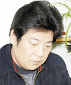 001董建平中國(guó)書(shū)法家協(xié)會(huì)會(huì)員