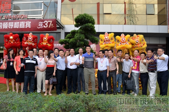 領(lǐng)飛之鷹,輝煌37載—鷹牌陶瓷37周年廠慶活動(dòng)