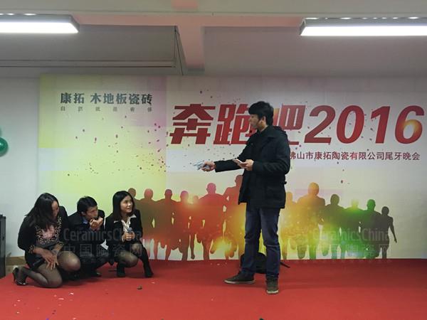 մ2015xAMĻ