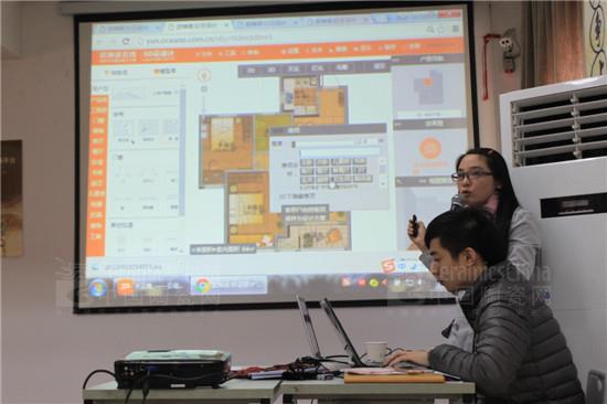 3D云設(shè)計現(xiàn)場展示,10分鐘渲圖讓學(xué)員們大呼驚喜