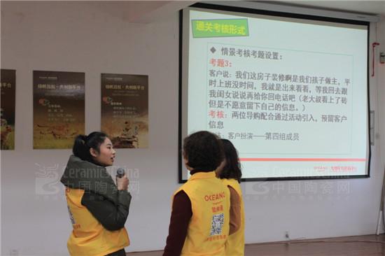 實戰(zhàn)模擬通關(guān)考核