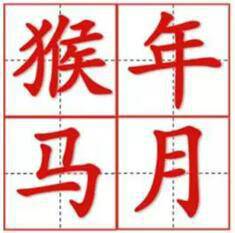 ܏(qing)մɣKڵȵRЩǲԓ