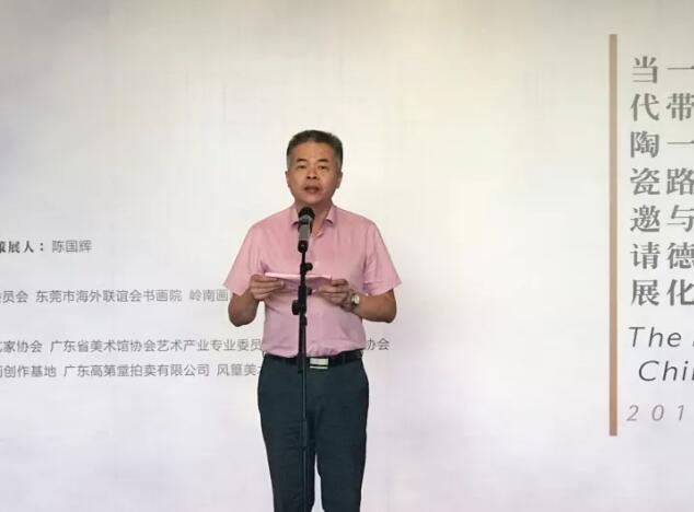 嶺南畫院精彩呈現(xiàn)“最炫中國白”,探索當(dāng)代語境下的德化白瓷藝術(shù)