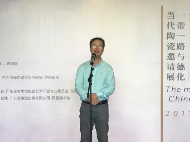 嶺南畫院精彩呈現(xiàn)“最炫中國白”,探索當(dāng)代語境下的德化白瓷藝術(shù)